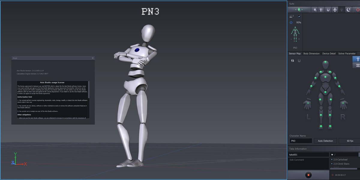 Neuronシリーズ最小のモーションキャプチャー「Perception